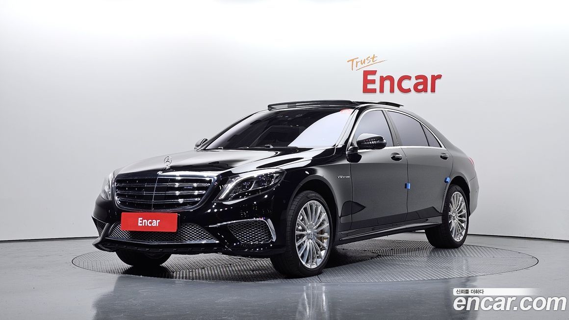 Mercedes-Benz S-Class 2017