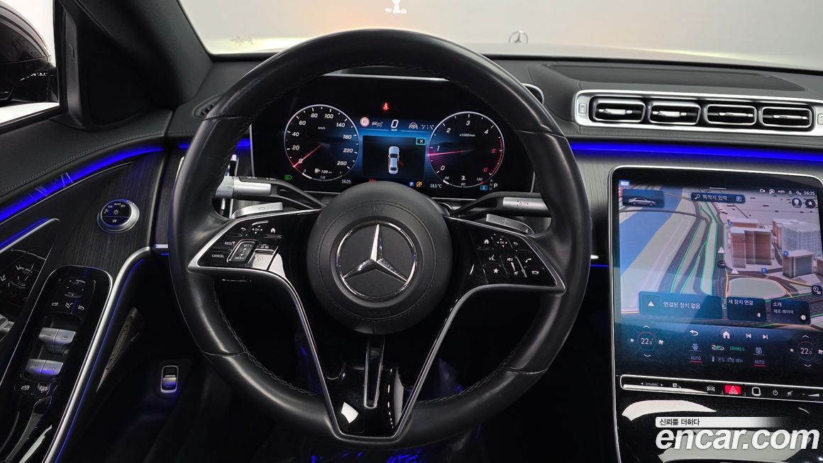 Mercedes-Benz S-Class 2021