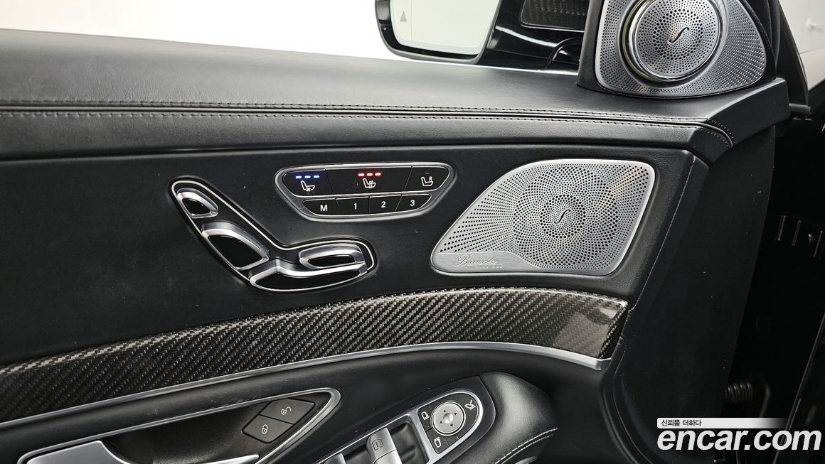 Mercedes-Benz S-Class 2017