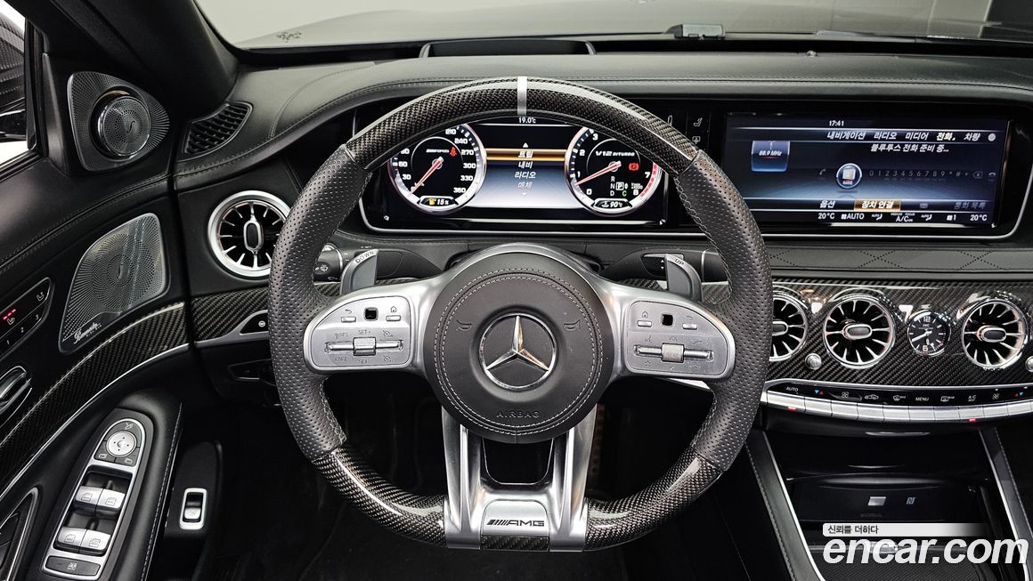 Mercedes-Benz S-Class 2017