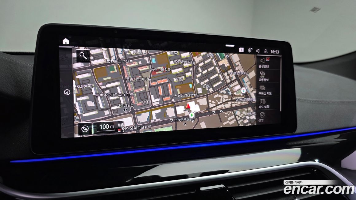 BMW Gran Turismo 2024