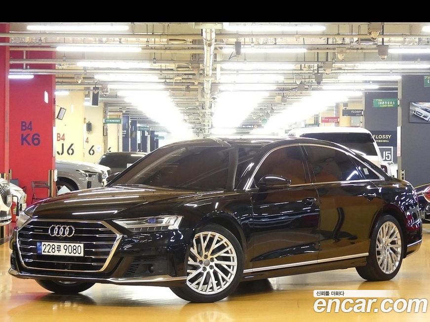 Audi A8 2020
