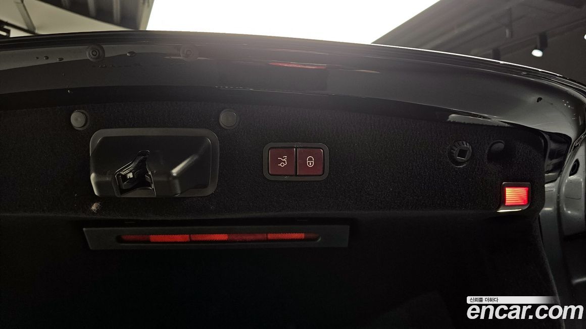 Mercedes-Benz S-Class 2017