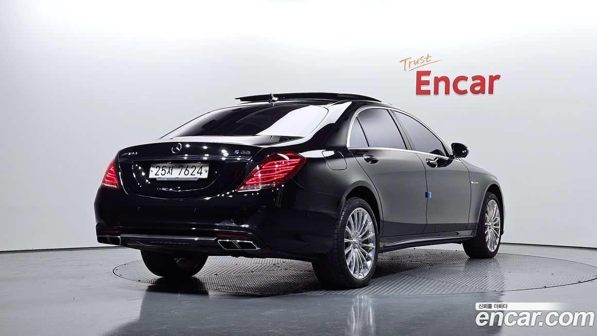 Mercedes-Benz S-Class 2017