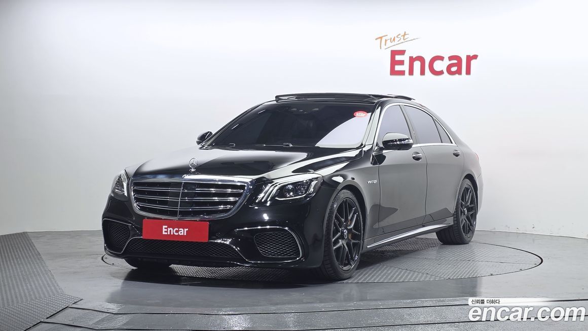 Mercedes-Benz S-Class 2018