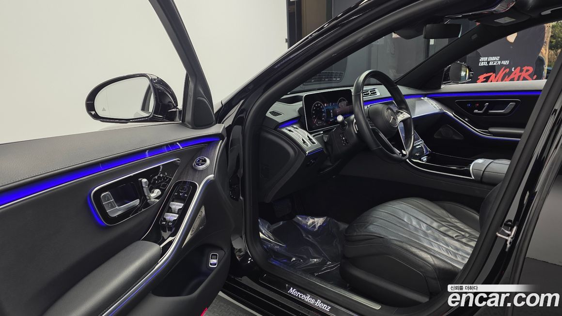 Mercedes-Benz S-Class 2021