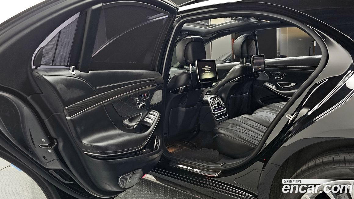 Mercedes-Benz S-Class 2017