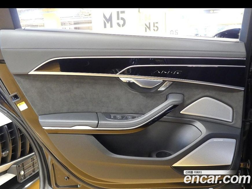 Audi A8 2020