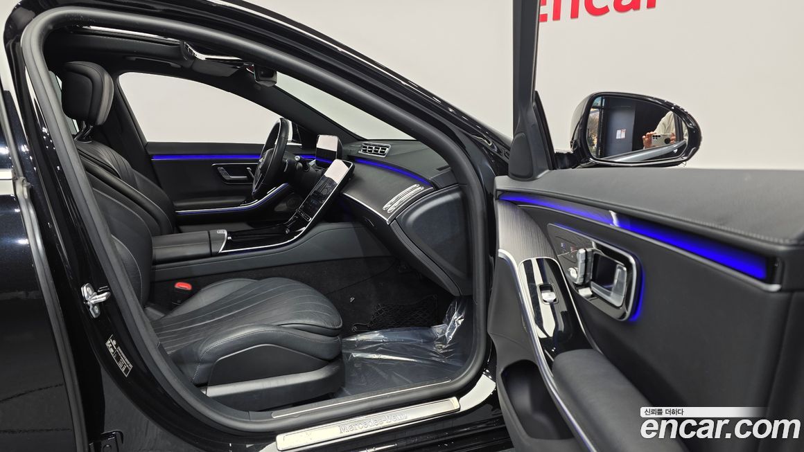 Mercedes-Benz S-Class 2021