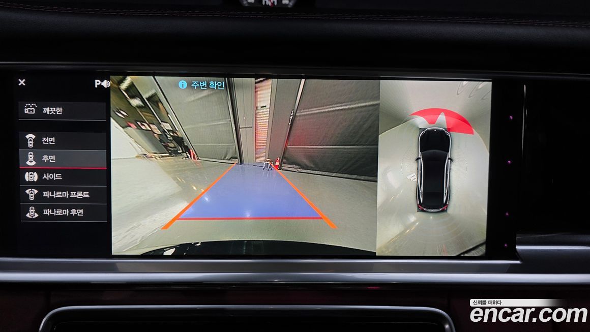 Porsche Panamera 2018