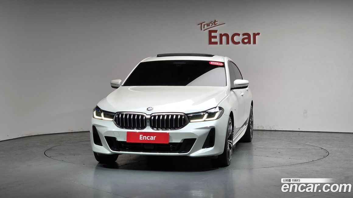 BMW Gran Turismo 2024