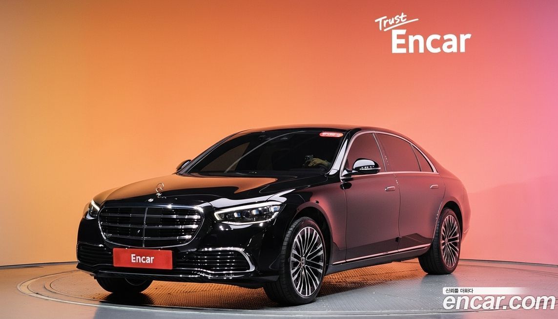 Mercedes-Benz S-Class 2022