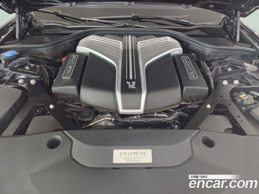 Rolls-Royce Ghost 2021