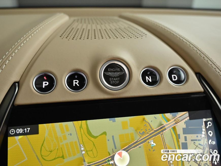 Astonmartin DBX 2023