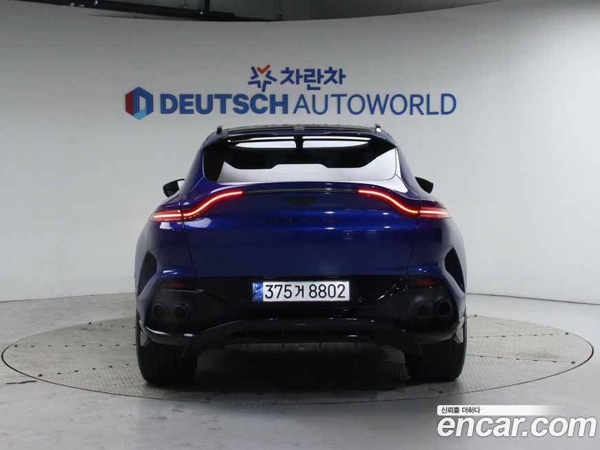 Astonmartin DBX 2023