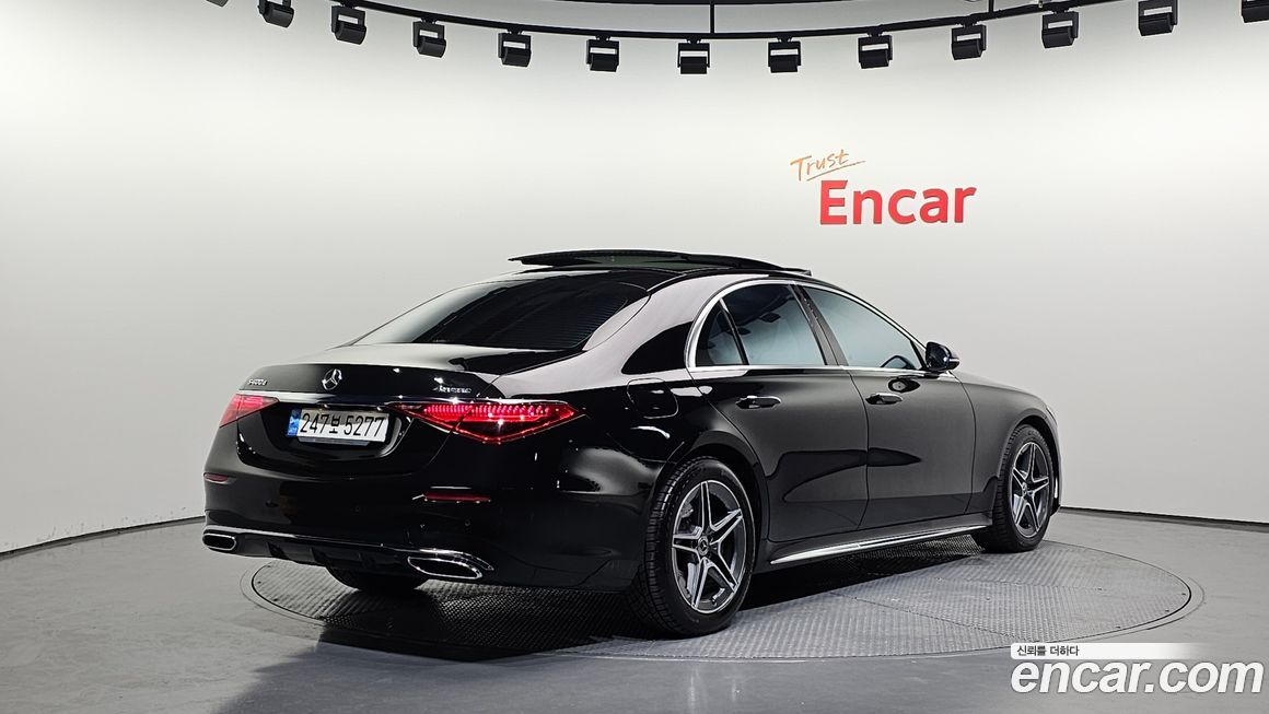 Mercedes-Benz S-Class 2023