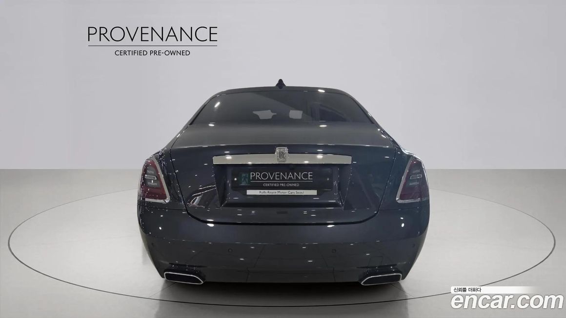 Rolls-Royce Ghost 2021
