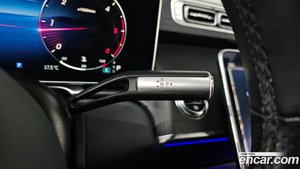 Mercedes-Benz S-Class 2023