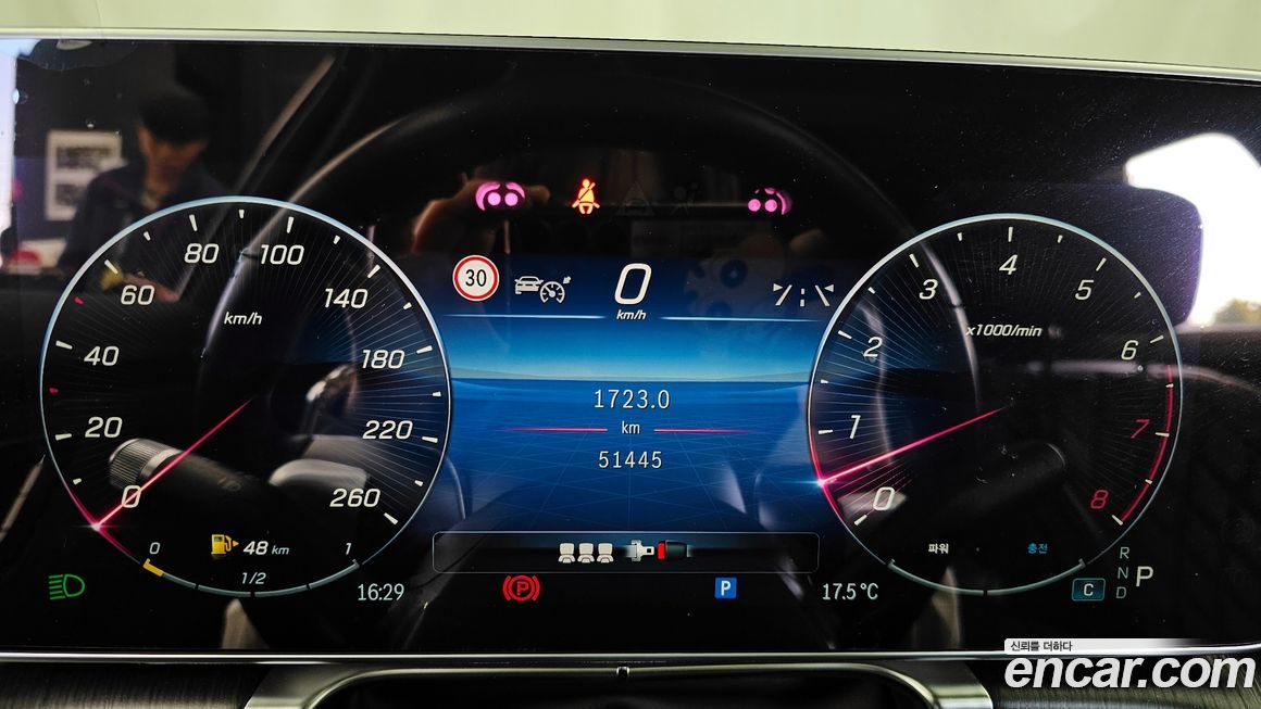 Mercedes-Benz S-Class 2022