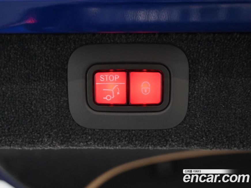 Astonmartin DBX 2023