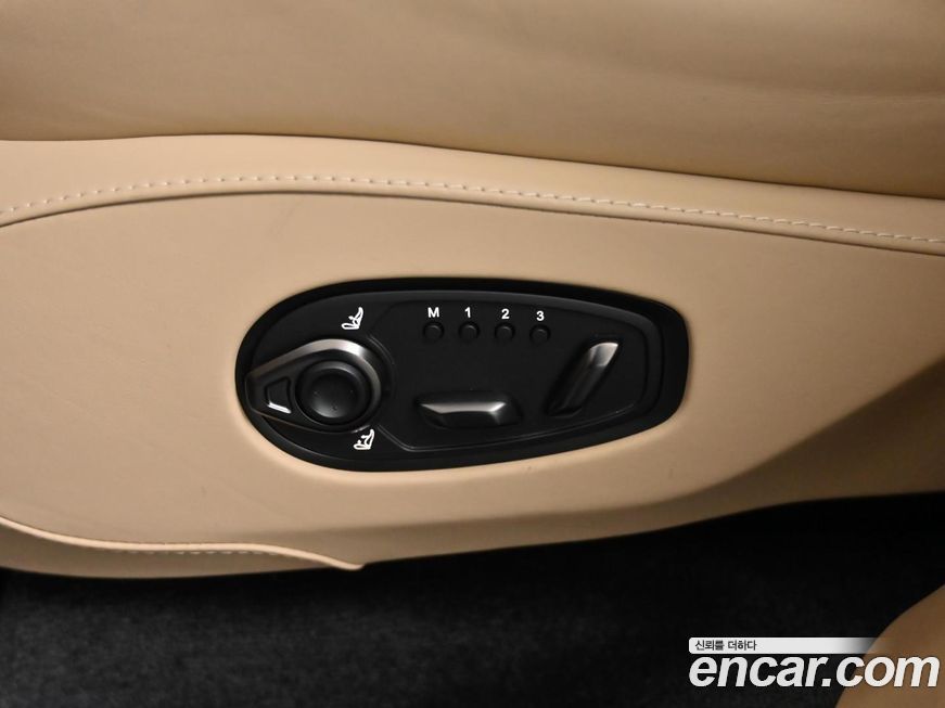 Astonmartin DBX 2023