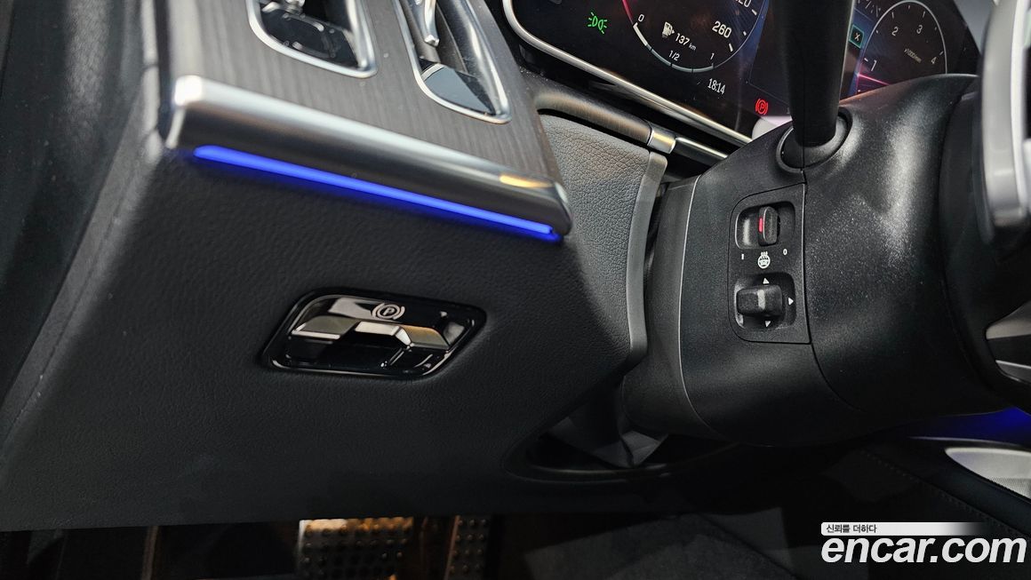 Mercedes-Benz S-Class 2023