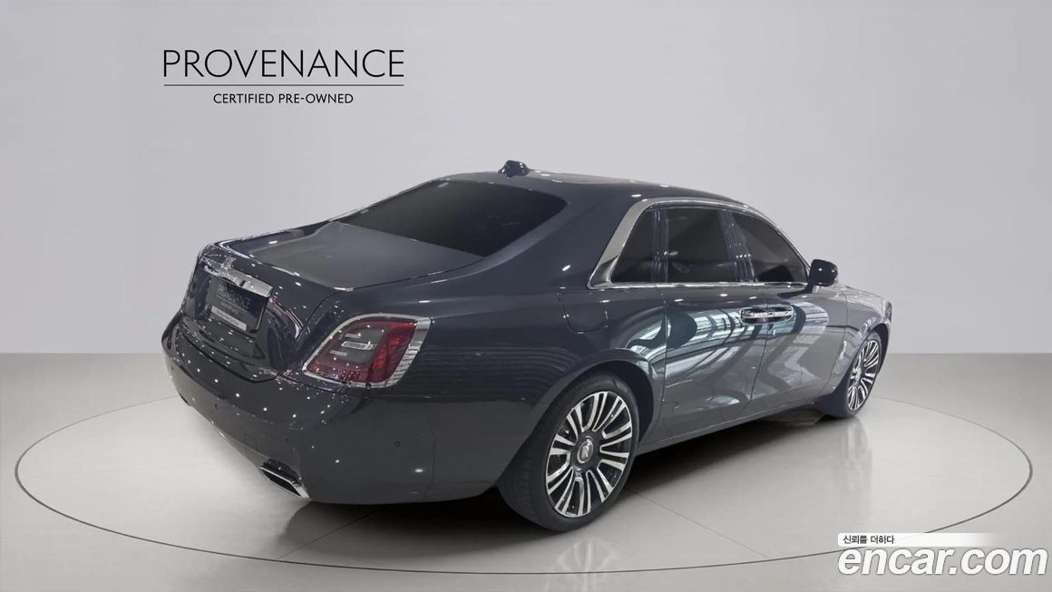 Rolls-Royce Ghost 2021