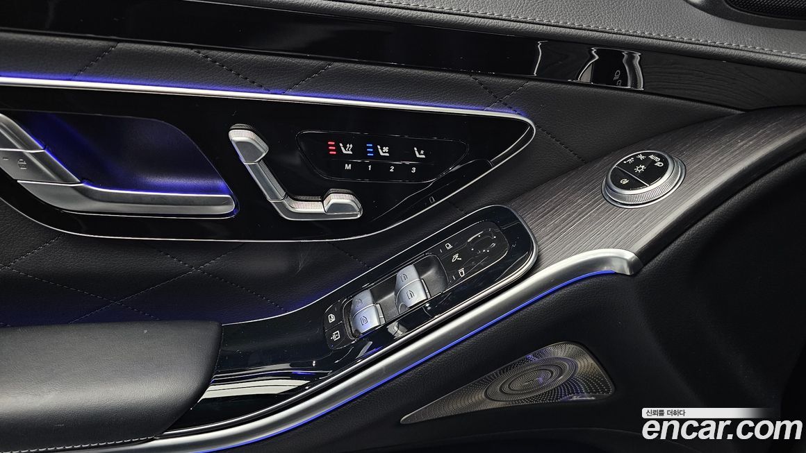 Mercedes-Benz S-Class 2023