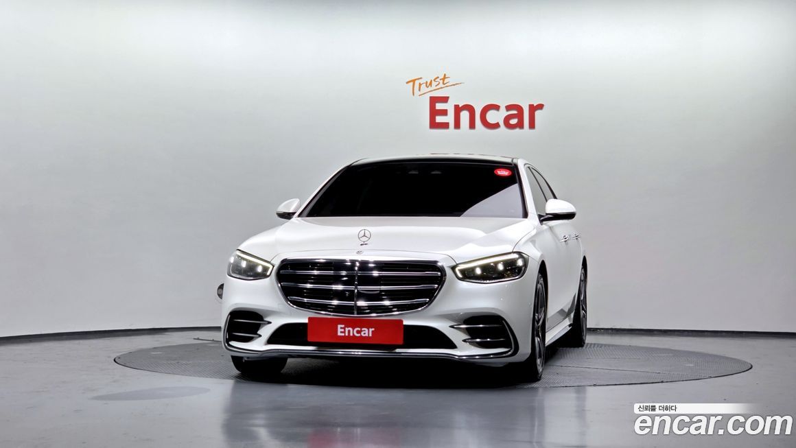 Mercedes-Benz S-Class 2022