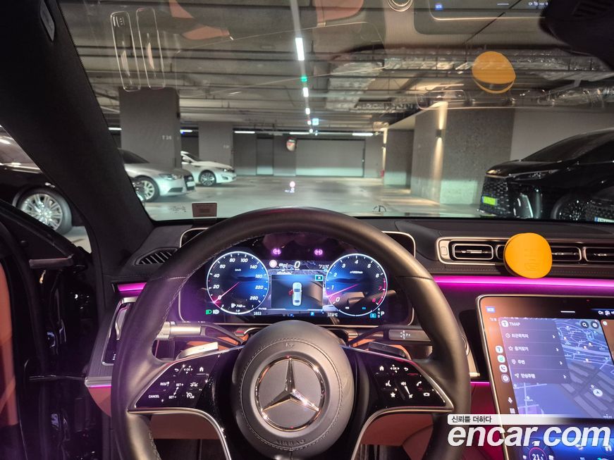 Mercedes-Benz S-Class 2023