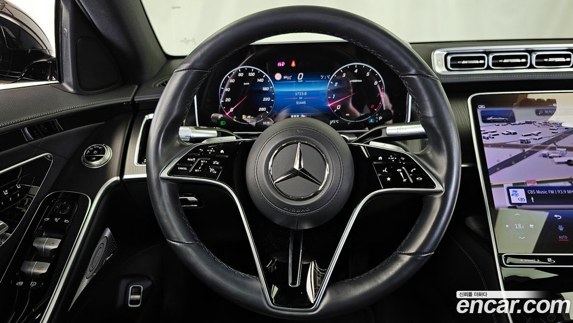 Mercedes-Benz S-Class 2022