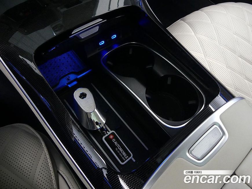 Mercedes-Benz S-Class 2024