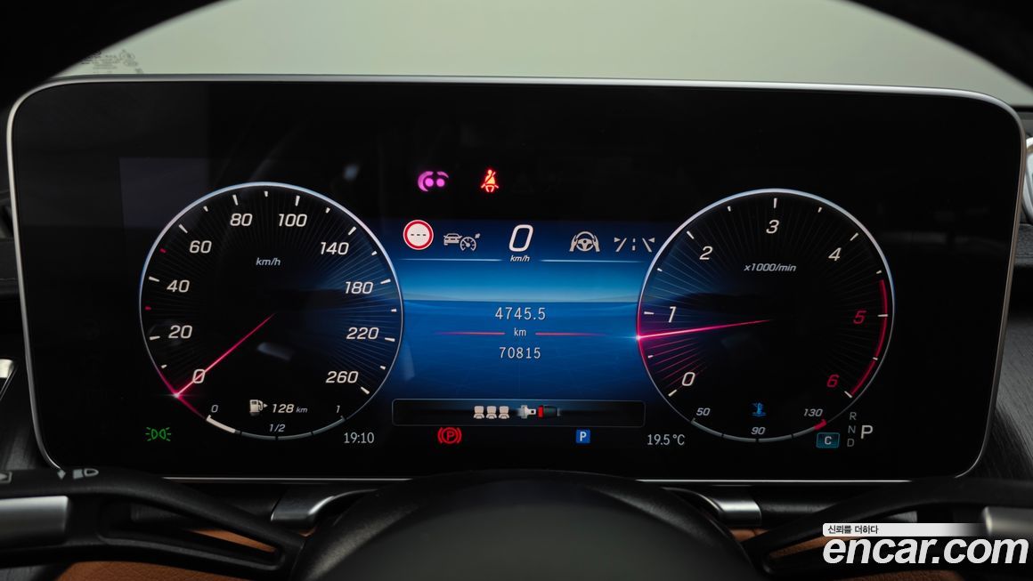 Mercedes-Benz S-Class 2022