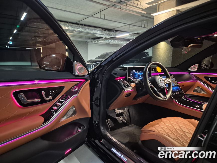 Mercedes-Benz S-Class 2023