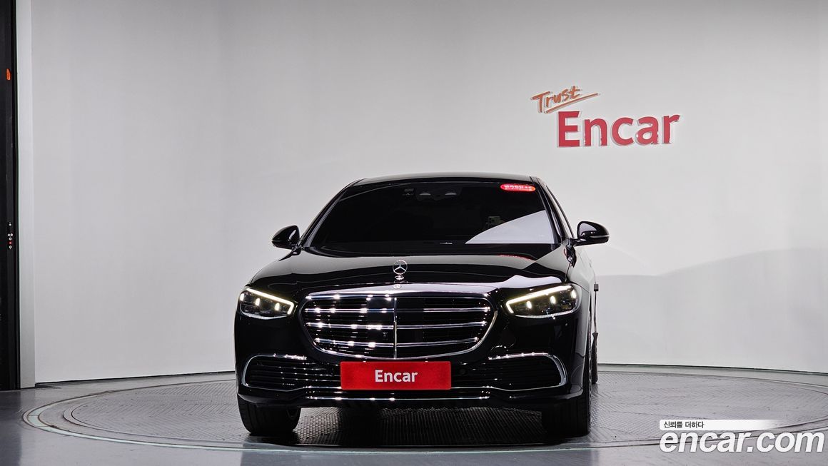 Mercedes-Benz S-Class 2022
