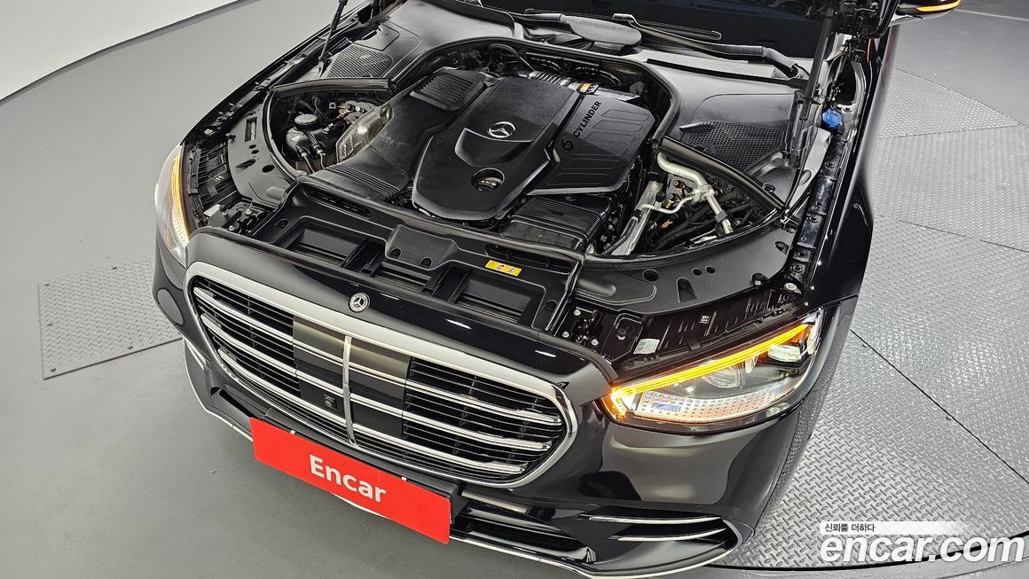Mercedes-Benz S-Class 2023