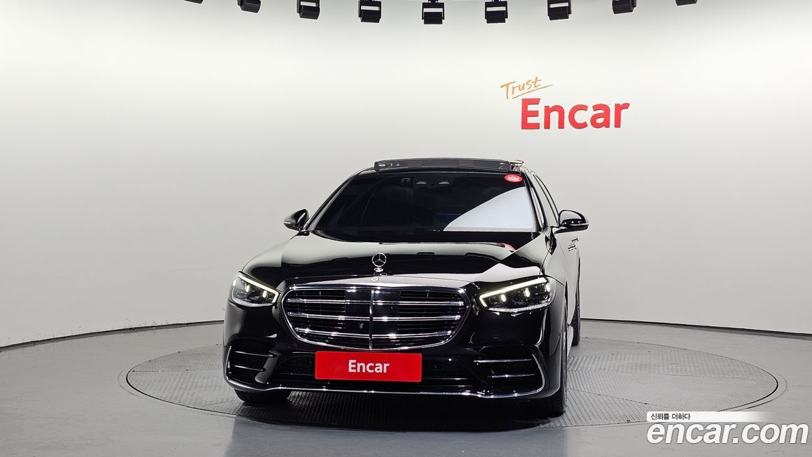 Mercedes-Benz S-Class 2023