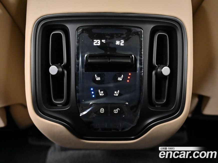 Astonmartin DBX 2023