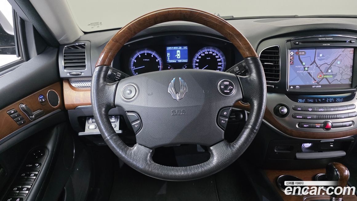 KG_Mobility_Ssangyong Chairman 2016