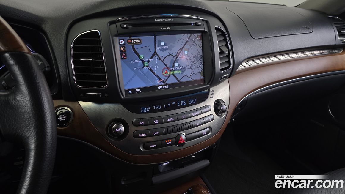 KG_Mobility_Ssangyong Chairman 2016