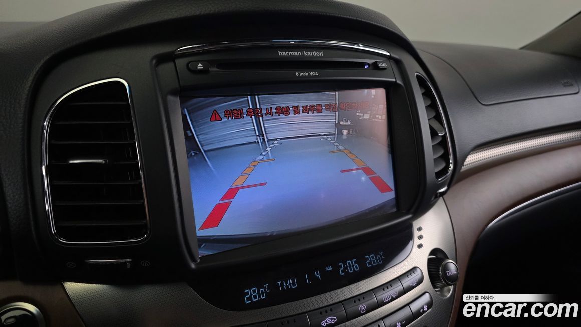 KG_Mobility_Ssangyong Chairman 2016