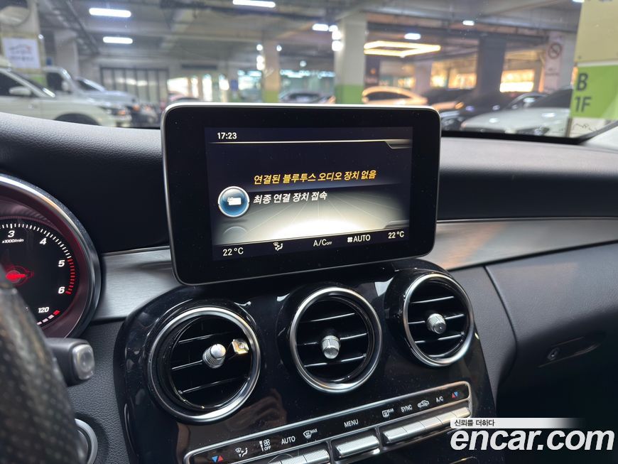 Mercedes-Benz C-Class 2015