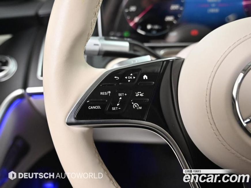 Mercedes-Benz S-Class 2025