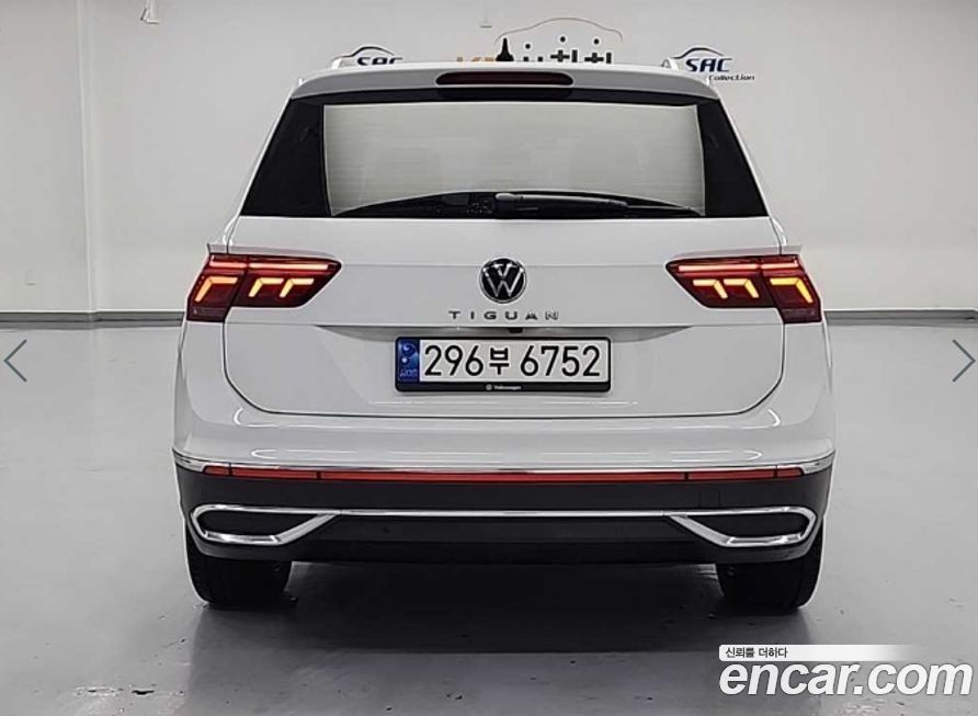 Volkswagen Tiguan 2022