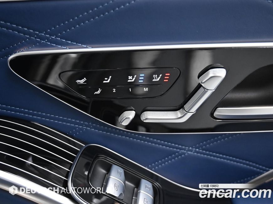 Mercedes-Benz S-Class 2022