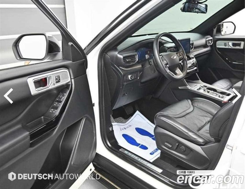 Ford Explorer 2021