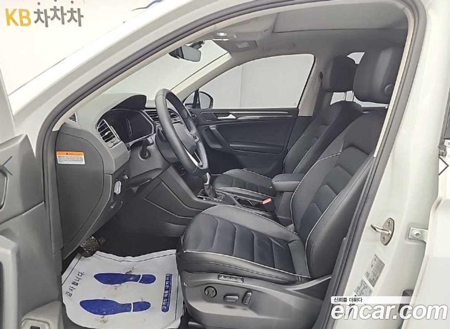 Volkswagen Tiguan 2022