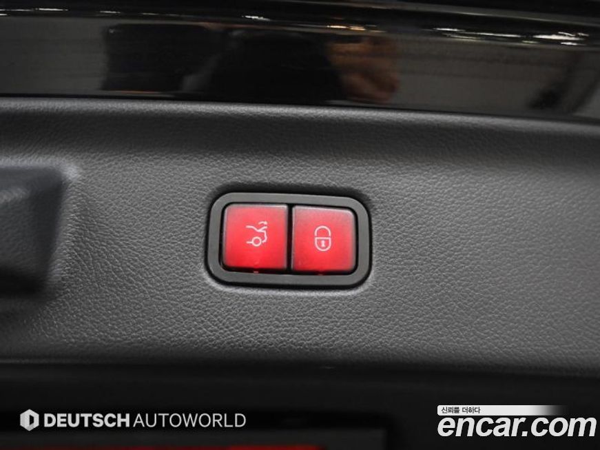 Mercedes-Benz S-Class 2025