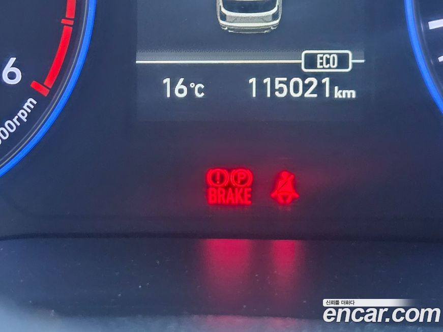 Hyundai Palisade 2019