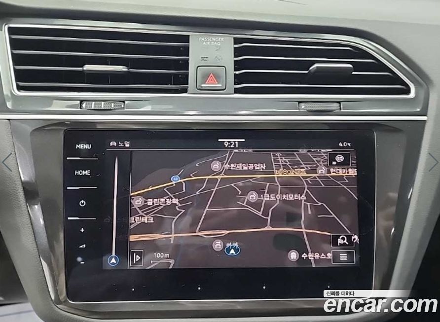 Volkswagen Tiguan 2022